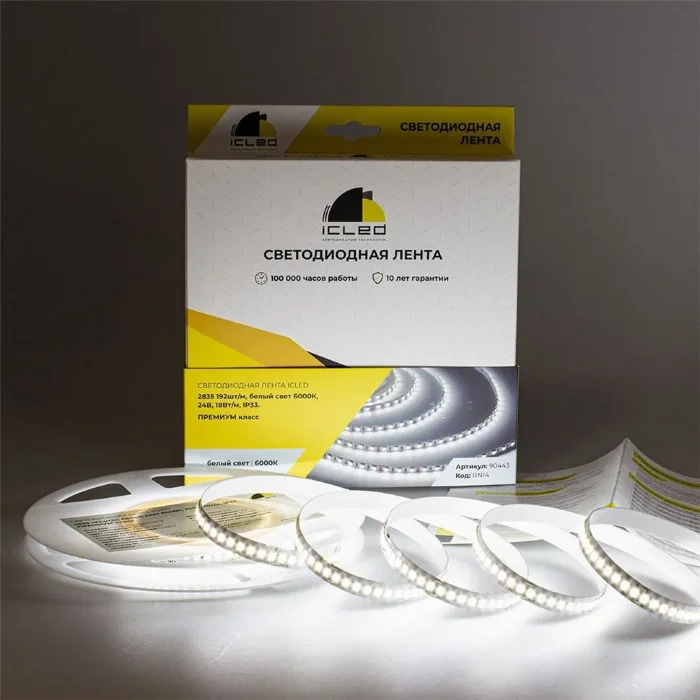Светодиодная лента Class Premium, 2835, 192 led/m, white, 24V, IP33, RN14