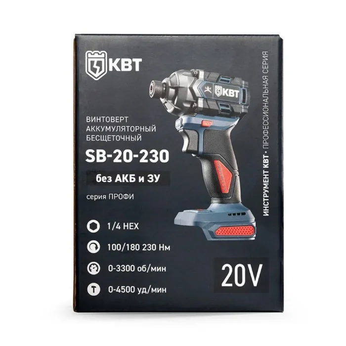 Винтоверт SB-20-230 (без АКБ и заряд. устр.) КВТ 104535
