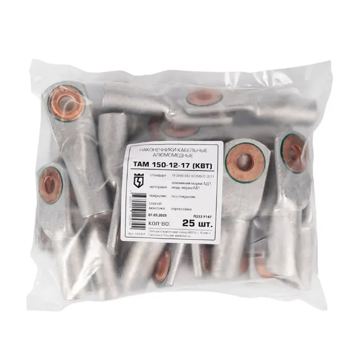 Наконечник медно-алюминиевый ТАМ 150-12-17 КВТ 60064