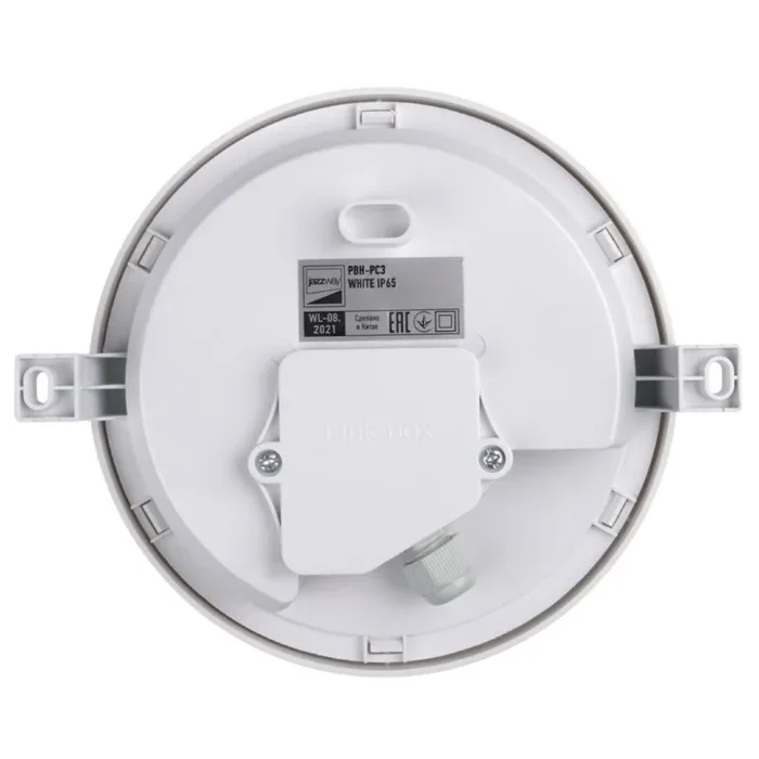 Светильник светодиодный "Банник" PBH-PC3-RA 8Вт 4000К IP65 ЖКХ ДБП пылевлагозащ. white JazzWay 5009271