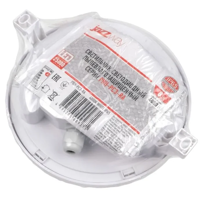 Светильник светодиодный "Банник" PBH-PC3-RA 8Вт 4000К IP65 ЖКХ ДБП пылевлагозащ. white JazzWay 5009271