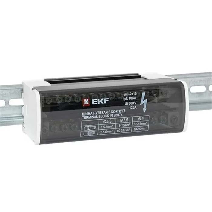 Шина нулевая в корпусе 2х15 EKF sn0-2x15