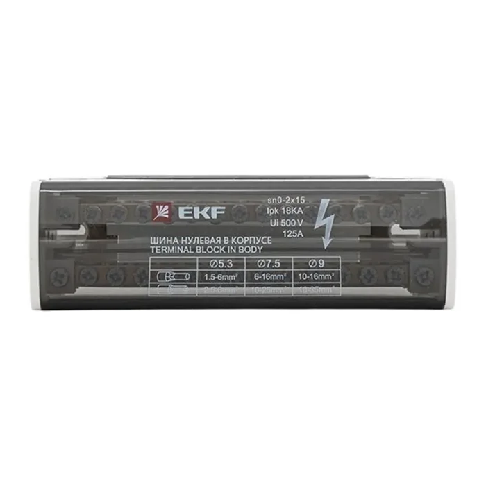 Шина нулевая в корпусе 2х15 EKF sn0-2x15