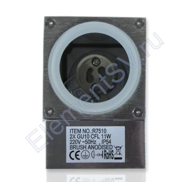 Светильник UCR7510 BRA, GU10 CFL