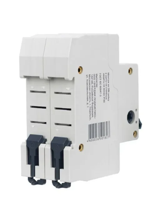 Выключатель нагрузки (мини-рубильник) 2п 40А ВН-32 GENERICA MNV15-2-040