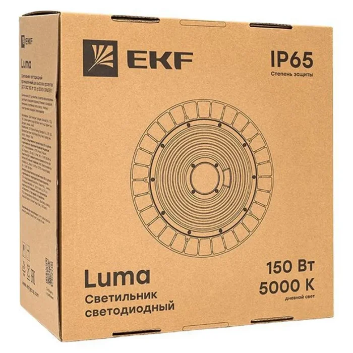 Светильник светодиодный ДСП-2102 150Вт 5000К IP65 120град. промышлен. для высоких пролетов HIGHBAY EKF HIL-2102-150-120-5000