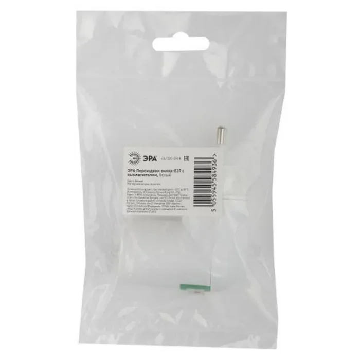 Переходник E27-S вилка-E27 с выкл. бел. ЭРА Б0027981