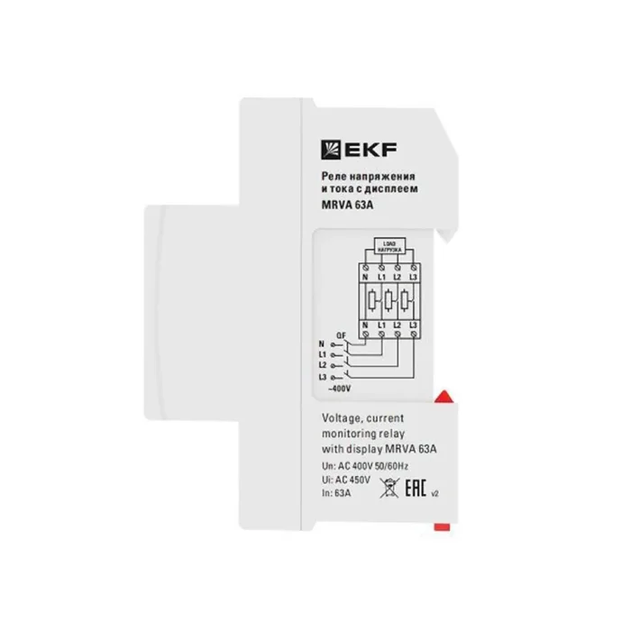 Реле напряжения и тока трехфазное с дисплеем MRVA-3 63A EKF MRVA-3-63A