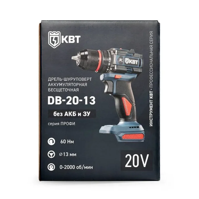 Дрель-шуруповерт DB-20-13 (без АКБ и заряд. устр.) КВТ 104534