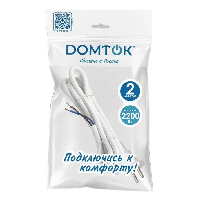 Шнур сетевой с вилкой 2м без заземл. 10А ПВС 2х1 бел. DOMTOK 2771