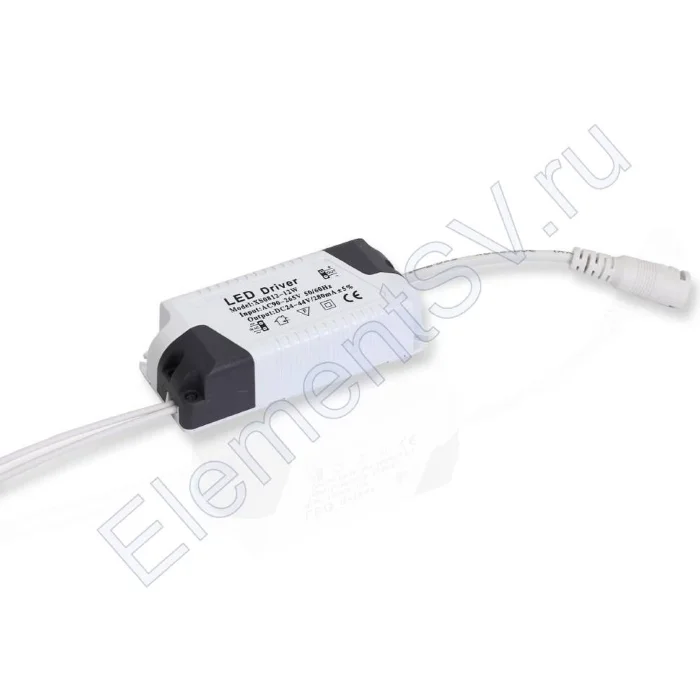 Светодиодный драйвер HXS08-12W PS12 (220V, 25-42V, 12W, 300mA)