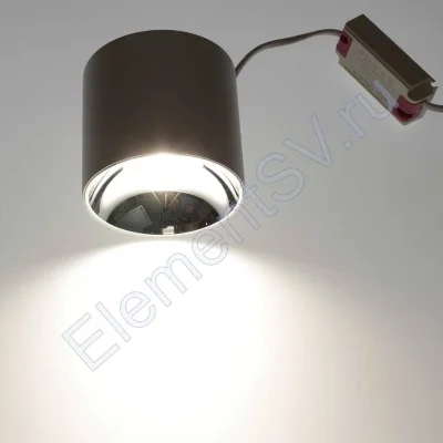 Светодиодный светильник JH-MTD-Z15W B99 (15W, черный корпус, day white)