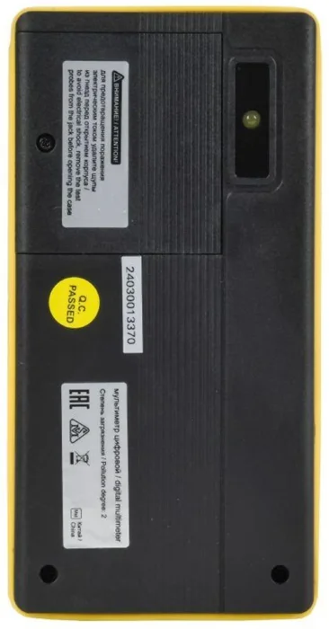 Мультиметр цифровой SMART DM4S ARMA2L 5 IEK A2L5-DM29-04