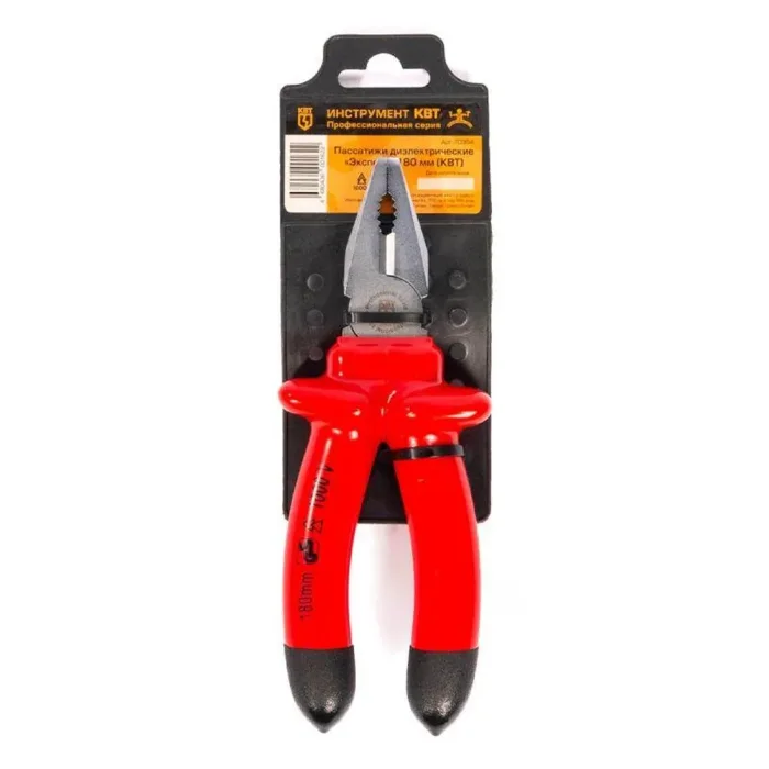 Пассатижи диэлектрические "Эксперт" 180 КВТ 70354