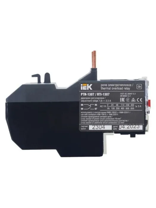 Реле тепл. РТИ 1307 1.6-2.5А KARAT IEK DRT10-D016-D025