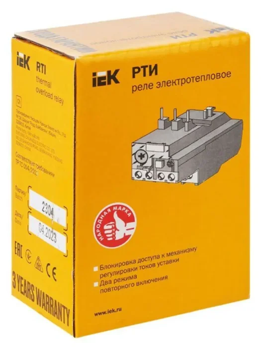 Реле тепл. РТИ 1307 1.6-2.5А KARAT IEK DRT10-D016-D025
