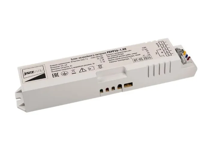 Блок аварийного питания БАП PEPP36-1.0H IP40 7-48Вт универс. JazzWay 5046009
