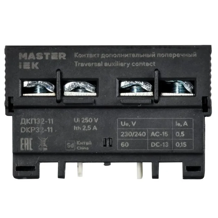 Контакт дополнительный 1НО+1НЗ ДКП32-11 KARAT IEK DMS11D-AE11