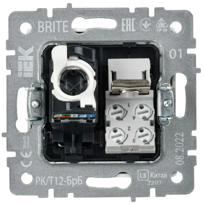 Розетка двойная СП RJ11+RJ45 кат.5E BRITE РК/Т12-БрБ механизм бел. IEK BR-KT20-O-1-K01