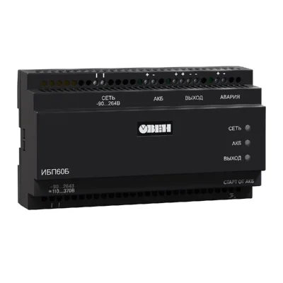 Источник питания ИБП60Б-Д9-24 с резервированием ОВЕН 36957