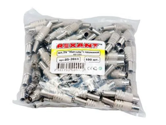 Разъем штекер TV никель с пружиной Rexant 05-2011