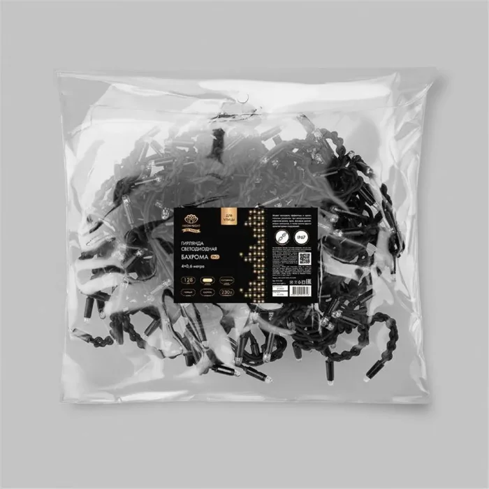 Гирлянда светодиодная "Айсикл" (бахрома) 4х0.6м 128LED тепл. бел. 10Вт 230В IP67 провод каучук черн. (нужен шнур питания 315-000) Neon-Night 255-226