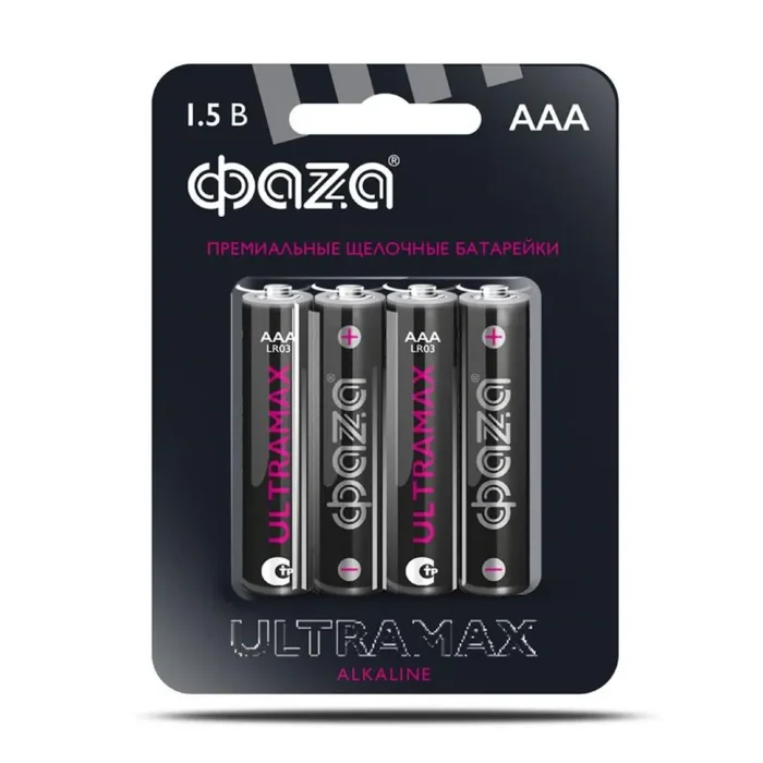 Элемент питания алкалиновый AAA/LR03 1.5В ULTRAMAX LR03UM-B4 BL-4 (уп.4шт) ФАZА 5043084