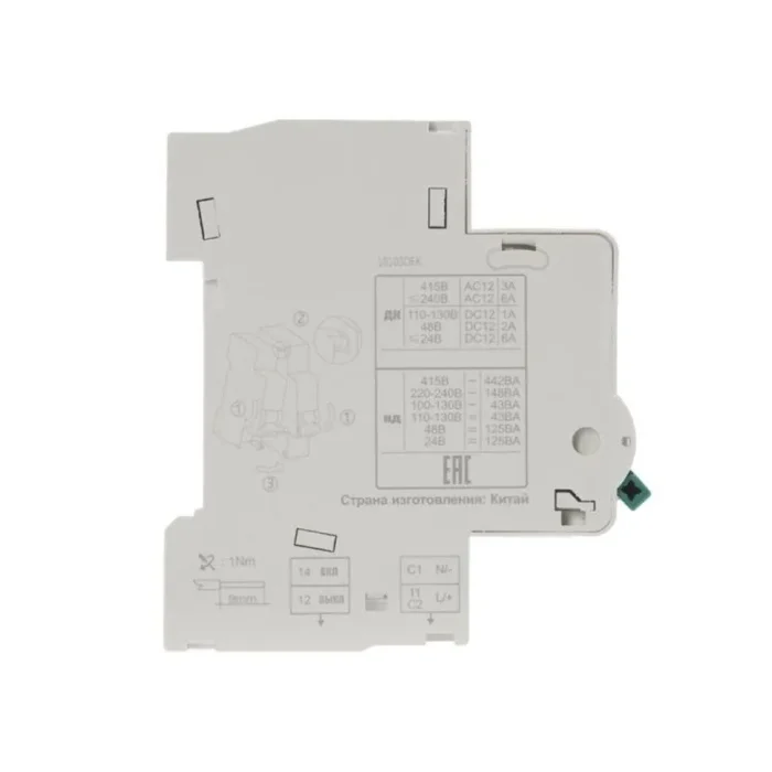 Расцепитель независимый с доп. контактом 24В 48В AC_DC для ВА-101 нов. DEKraft 18103DEK
