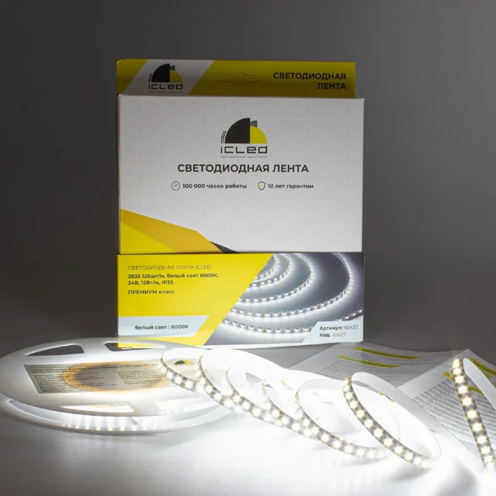 Светодиодная лента Class Premium, 2835, 128 led/m, white, 24V, IP33, RN07