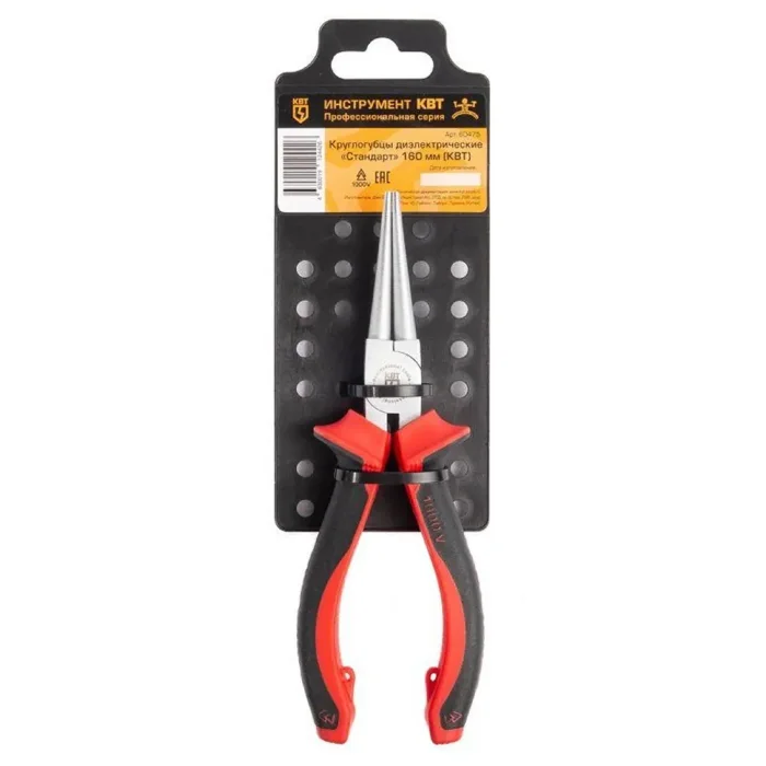 Круглогубцы диэлектрические "Стандарт" 160мм КВТ 60475