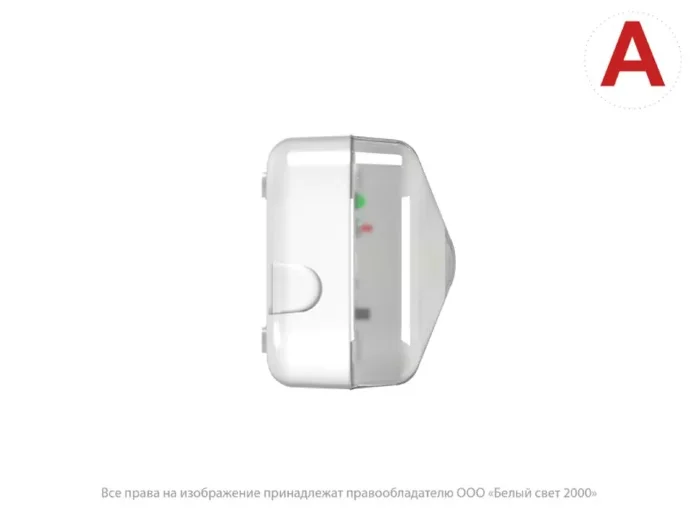 Светильник аварийный BS-JUNIOR-51-L1-INEXI2 автономный Белый Свет a16783