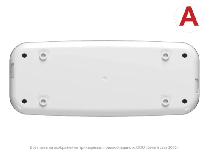 Светильник аварийный BS-JUNIOR-51-L1-INEXI2 автономный Белый Свет a16783