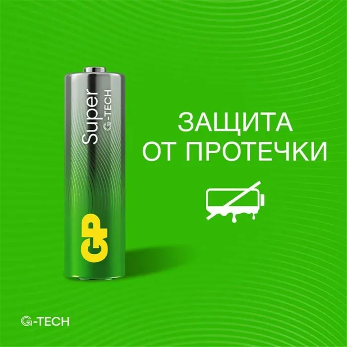 Элемент питания алкалиновый AA/LR6 1.5В Super Alkaline G-Tech 15AA21-2CRSBC6 36/720 (блист.6шт) GP 1228