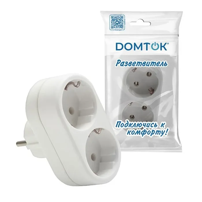 Разветвитель 2-м плоский с заземл. 16А 3500Вт 250В бел. DОМТОК 2653
