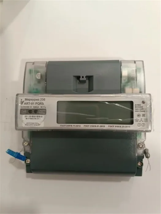 Счетчик Меркурий 236 ART-01 PQRS 3ф 5-60А класс точн. 1.0/2.0 многотариф. оптопорт RS-485 на DIN-рейку ЖКИ Моск. вр. Инкотекс М0000051659