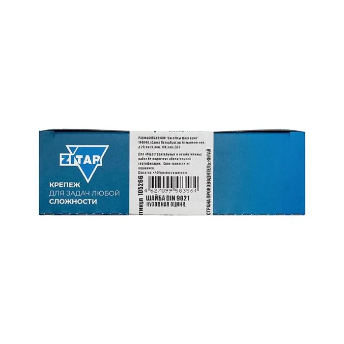 Шайба кузовная М8 DIN 9021 оцинк. (уп.100шт) Tech-Krep/Zitar 105266