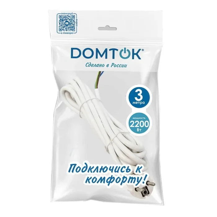 Шнур сетевой с вилкой 3м с заземл. 10А ПВС 3х1 бел. DOMTOK 2778