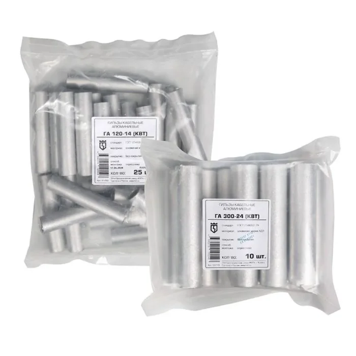 Гильза ГА 185-19 опрес. алюм. КВТ 41459