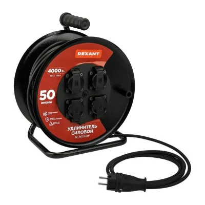 Удлинитель на метал. катушке 4х50м с заземл. IP44 КГ 3х2.5кв.мм с выключателем с защ. крышками Rexant 13-5016