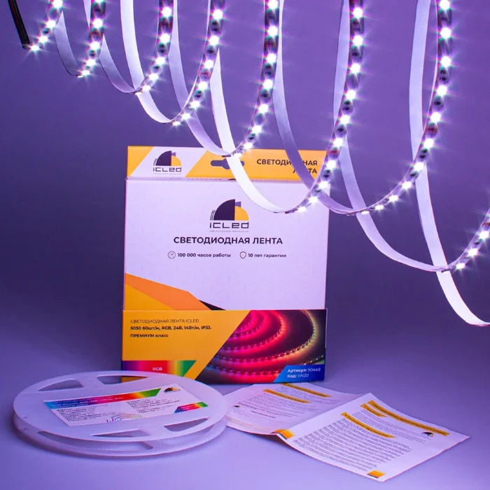 Светодиодная лента Class Premium, 5050, 60 led/m, RGB, 24V, IP33, RN20