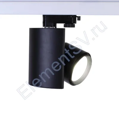 Светодиодный светильник трековый CX-35T 4L 4L26 (CREE, 35W, 220V, 15-70deg, white, черный корпус)