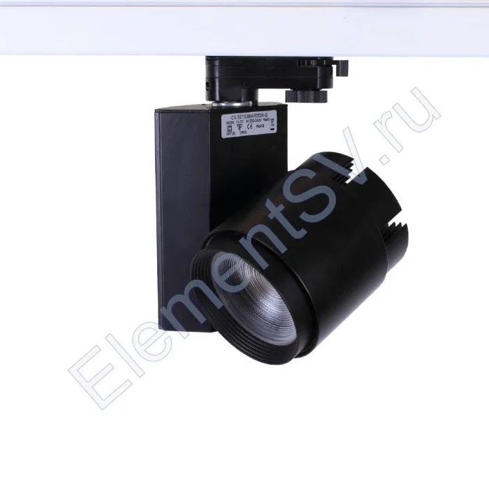 Светодиодный светильник трековый CX-35T 4L 4L26 (CREE, 35W, 220V, 15-70deg, white, черный корпус)