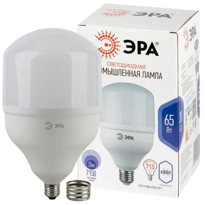 Лампа светодиодная высокомощная STD LED POWER T140-65W-6500-E27/E40 65Вт T140 колокол 6500К холод. бел. E27/E40 (переходник в компл.) Эра Б0027924