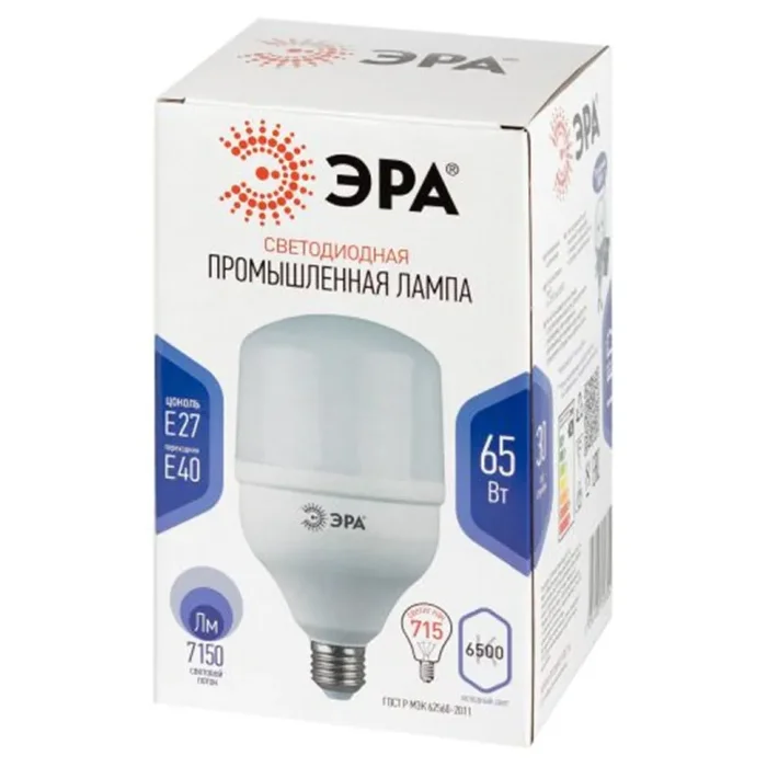 Лампа светодиодная высокомощная STD LED POWER T140-65W-6500-E27/E40 65Вт T140 колокол 6500К холод. бел. E27/E40 (переходник в компл.) Эра Б0027924