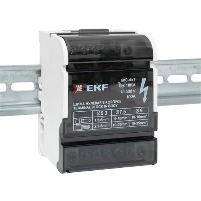 Шина нулевая в корпусе 4х7 EKF sn0-4x7