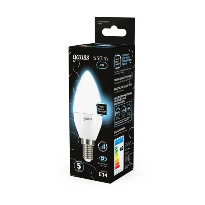 Лампа светодиодная Black 7Вт свеча 4100К нейтр. бел. E14 550лм шаг. диммир. GAUSS 103101207-S