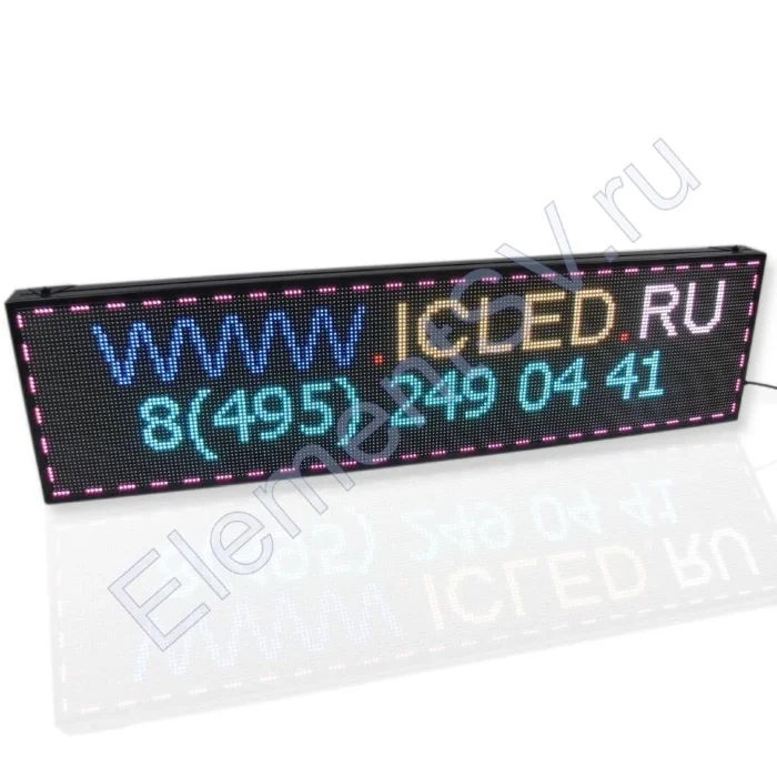 Бегущая строка LL PH6RGB-36