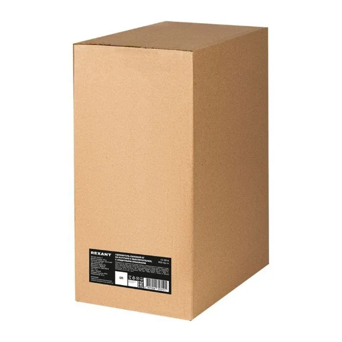 Удлинитель на метал. катушке 4х30м с заземл. IP44 КГ 3х2.5кв.мм с выключателем с защ. крышками Rexant 13-5014