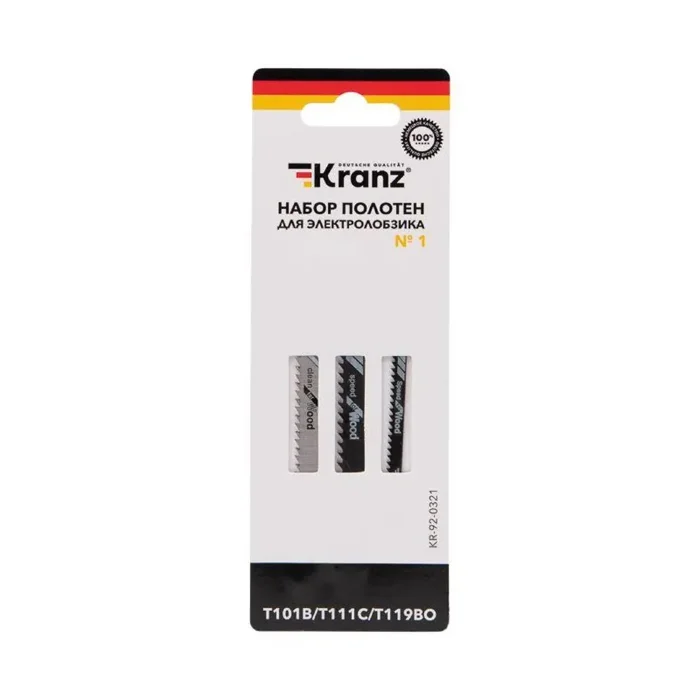 Набор полотен для электролобзика № 1 T101B/T111C/T119BO 3шт Kranz KR-92-0321
