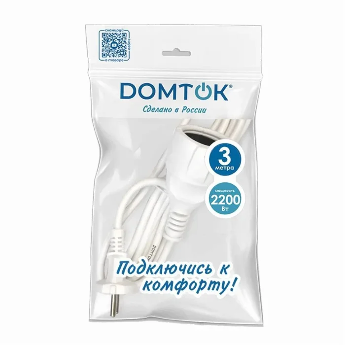 Удлинитель-шнур 1х3м без заземл. 10А IP20 ПВС 2х1 бел. DOMTOK 2336